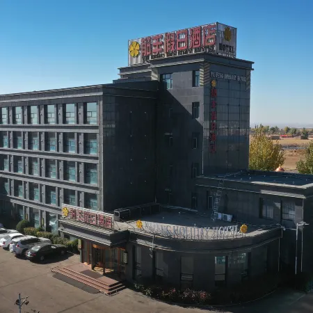 Yufeng Holiday Hotel