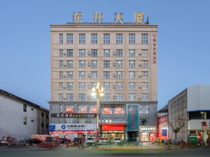 Shuang Long Hotel (Gaotai Central Square)