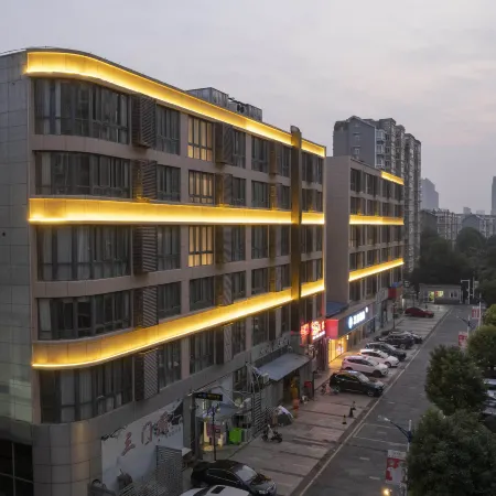 HanTing Hotel (Taixing New Energy Food Plaza)