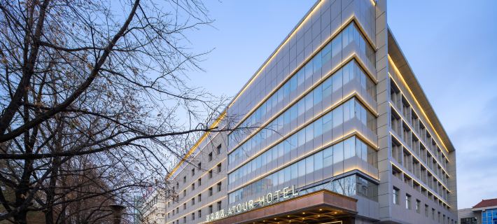 Atour Hotel Tuanjie South Street, Kuitun Youhao Shopping Center Hotels in Kuytun