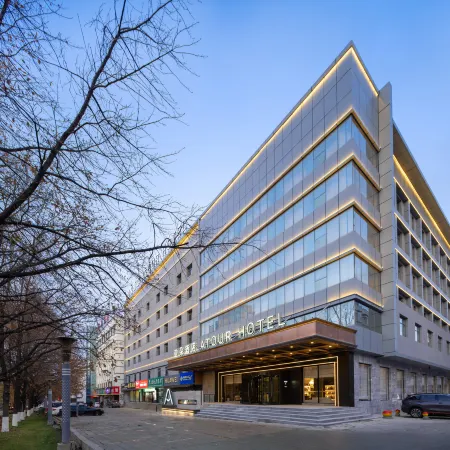 Atour Hotel Tuanjie South Street, Kuitun Youhao Shopping Center