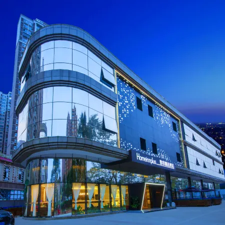 Homeinn Plus Hotel (Ziyang High-speed Railway North Station District Government)