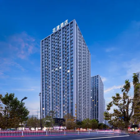 Huayang Hotel (Neijiang Wanda Plaza)