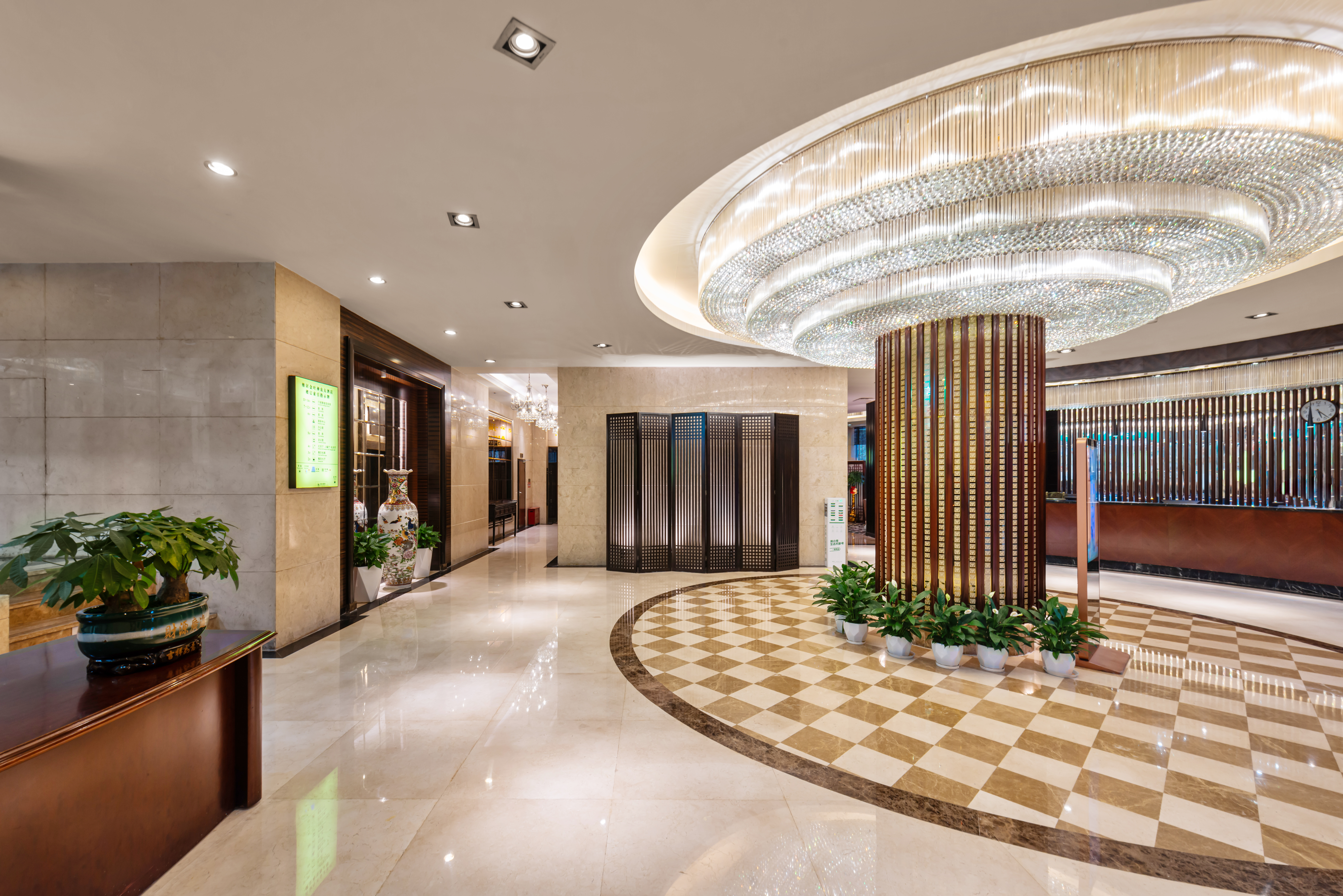 Changsha Weiju Jinye Shennong Grand Hotel (Wu Yi Square Railway Station) Over view