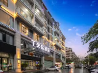 โรงแรมเทียนอี้ (สาขารัฐบาลอำเภอไป่ซา) โรงแรมในไป่ซา