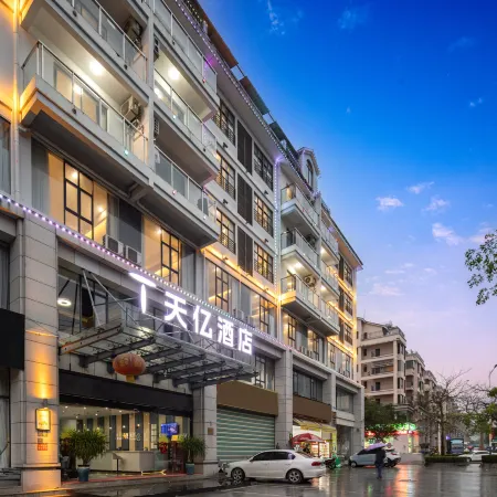 Tianyi Hotel (Baisha County Government Branch)