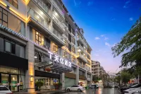 Tianyi Hotel (Baisha County Government Branch) فنادق في بايشا