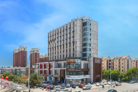 Zhe Fei Hotel (Tianjin South Station Branch) Отели рядом с достопримечательностью «Jixian»