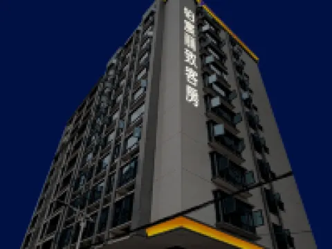 Lizhi Hotel (Jieyang Chaoshan Airport) Hotels in Jieyang