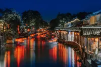 Wangting J-HOTEL (Xitang Ancient Town Scenic Area) - románticos