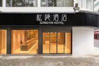 Songyin Hotel (Wuyuan Cultural Plaza High-speed Railway Station)