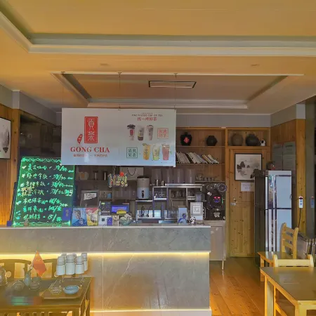 Yunhe Terrace Yunxi Homestay (Baiyingu Scenic Area Shop)