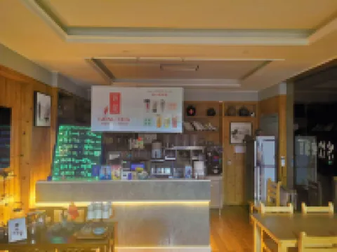 Yunhe Terrace Yunxi Homestay (Baiyingu Scenic Area Shop)