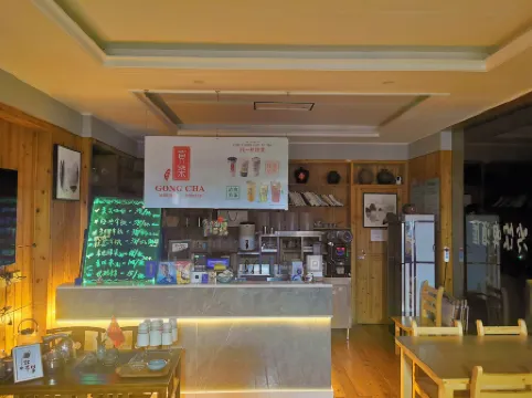 Yunhe Terrace Yunxi Homestay (Baiyingu Scenic Area Shop)