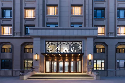 Madison Hotel Liaoyuan Hotels in Liaoyuan