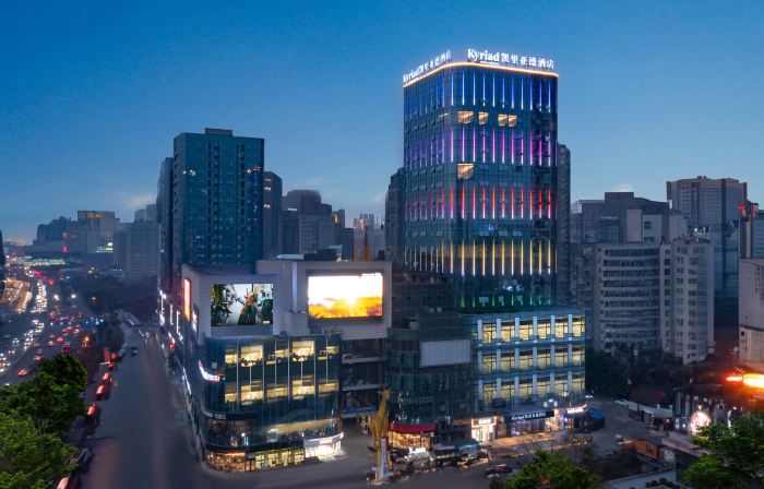 Kyriad Hotel (Luzhou High-speed Railway Station Southwest Medical University)