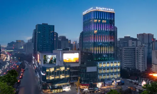 Kyriad Hotel (Luzhou High-speed Railway Station Southwest Medical University)
