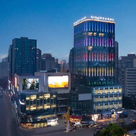 Kyriad Hotel (Luzhou High-speed Railway Station Southwest Medical University)