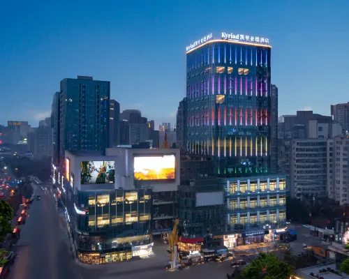 Kyriad Hotel (Luzhou High-speed Railway Station Southwest Medical University) Hotels in Luzhou