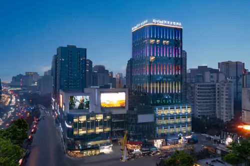 Kyriad Hotel (Luzhou High-speed Railway Station Southwest Medical University)