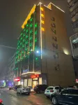 Yongli Hotel