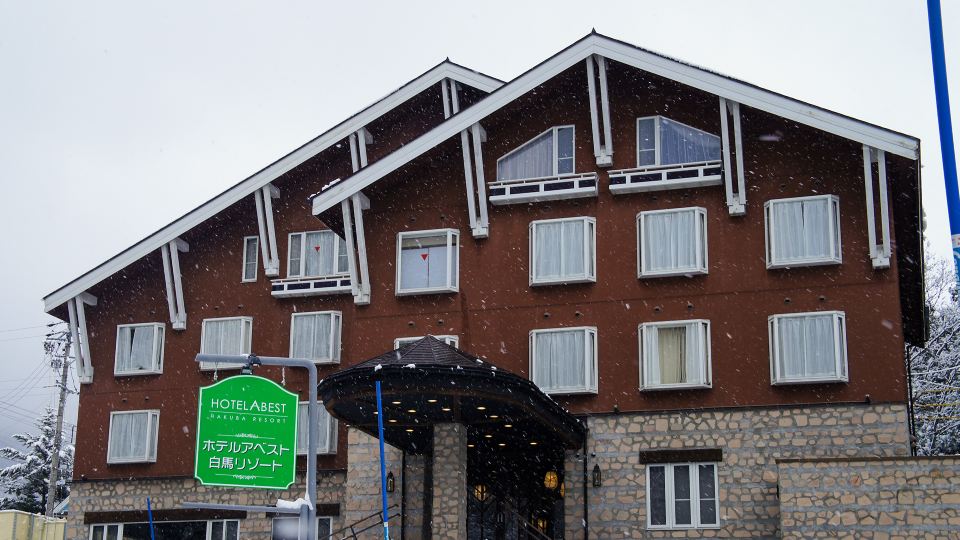 TOKI RESORT HAKUBA