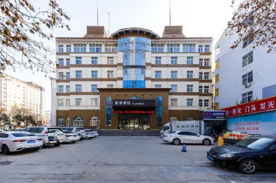 Homeinn Hotel (Yongcheng Ouya Road Jinboda Plaza)