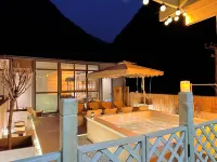 Lan·Qiangju Ski Hot Spring B&B (First Branch)