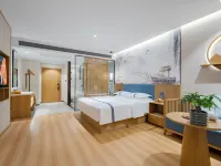 Gemei Hotel (Yancheng Wuyue Plaza) Hotels near Wujin