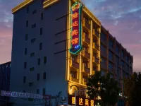 Luoding Longda Hotel Ξενοδοχεία κοντά στο αξιοθέατο Luoding Museum
