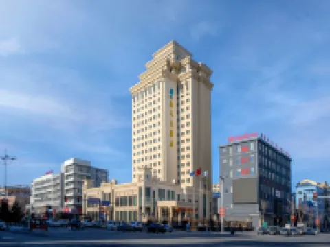 Grand Sky Hotel Hotels in Jiamusi