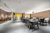 ChaozhouMercure Lanyue ( Hanshan Normal University) - Mountain view