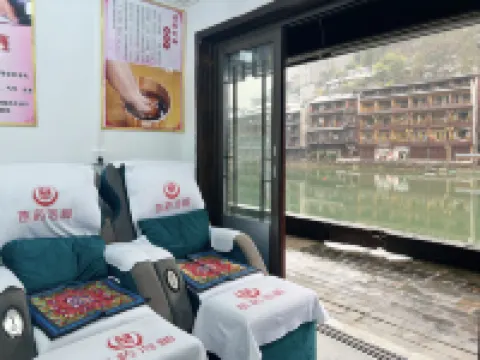 Yueying Tuojiang Riverview Homestay(Phoenix Ancient City) โรงแรมในเฟิ่งหวง