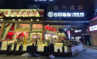 Xiyin Cinema Hotel (Yangjiawan Metro Station)