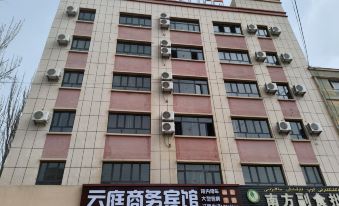 Yunting Business Hotel