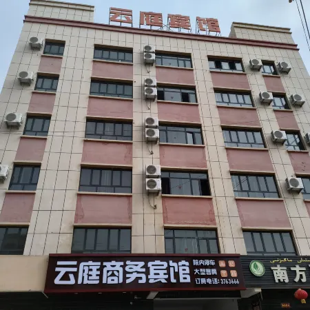 Yunting Business Hotel