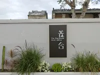 The Jing House  Tai Shan