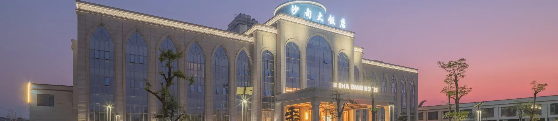 Four-Star Hotels