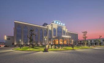 Shadian Hotel