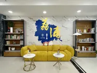 Lipu River Rhyme Hotel Hotels in Lipu