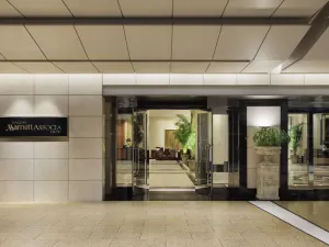 Nagoya Marriott Associa Hotel