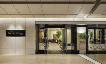 Nagoya Marriott Associa Hotel