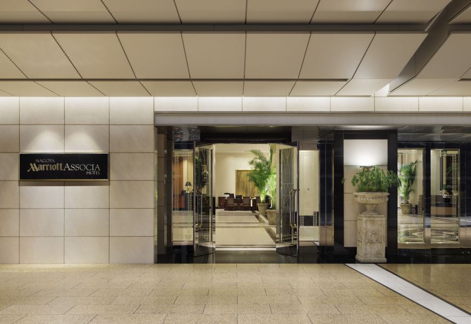 Nagoya Marriott Associa Hotel