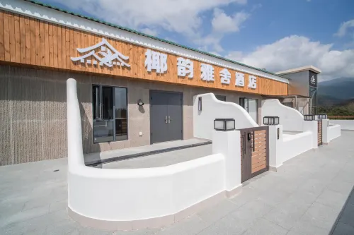 Yeyun Yashe Hotel