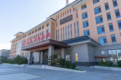Datong Huangjing Century Hot Spring Hotel
