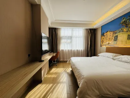 Vienna Classic Hotel (Xi'an Railway Station North Square Anyuanmen Metro Station)