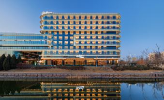 Radisson Hotel Beijing Daxing Airport