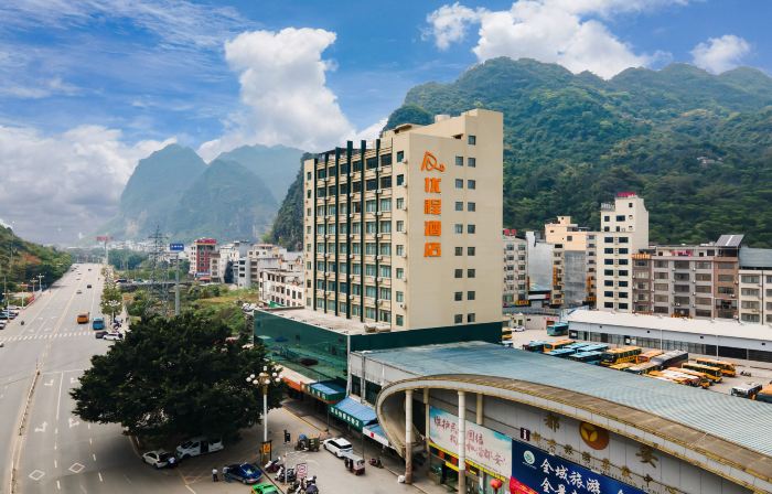 Unitour Hotel (Hechi Du'an Bus Terminal)