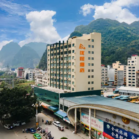 Unitour Hotel (Hechi Du'an Bus Terminal)