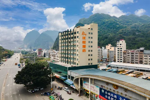 Unitour Hotel (Hechi Du'an Bus Terminal) - 3-Star